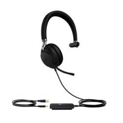هدست یالینک USB مدل UH38 Mono