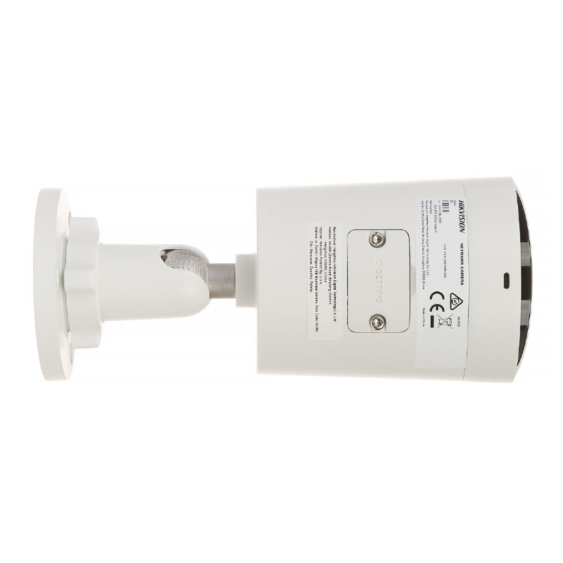 نمایی از زیر دوربین مداربسته هایک ویژن DS-2CD2043G2-LI