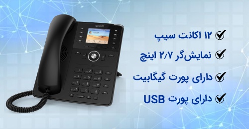 مشخصات ظاهری 