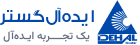 ایده‌آل گستر