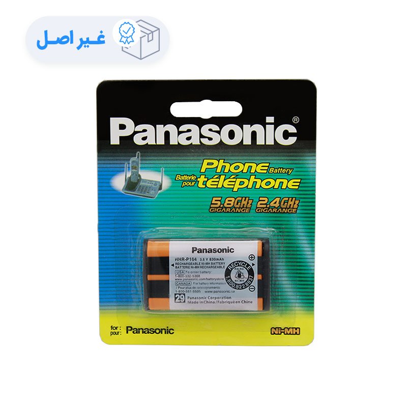 باتری تلفن پاناسونیک HHR-P104 غیر اصلی